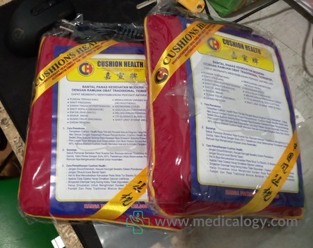 harga Bantal Panas Kotak Elektrik Merah/Biru