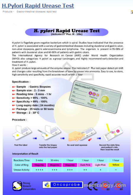 jual Oncoprobe Rapid Test H Pylori Antibody 25 Card/Box