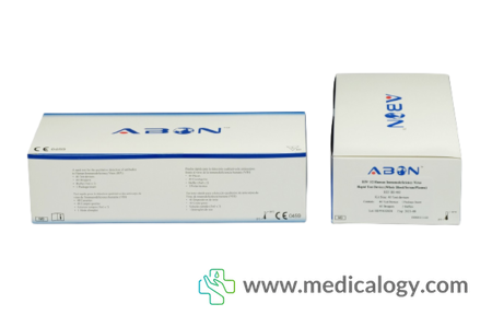 harga Rapid Test ABON IHBsg-302 S/P