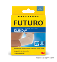 Comfort Lift Elbow Support