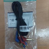 jual Kabel Earphone Maico - Spare Part 